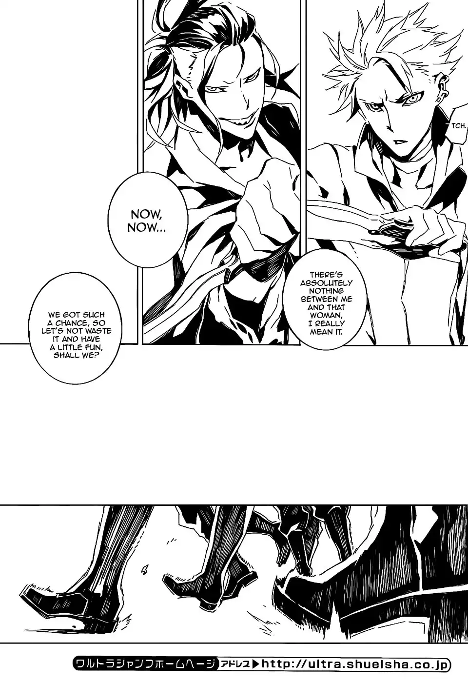 Dogs: Bullets ANDamp; Carnage Chapter 65 17